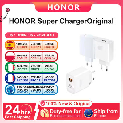 Cargador HONOR Super Charger Original de carga rápida USB EU para HONOR Magic 8 Pro, HONOR Magic 7 Pro, HONOR 400 Pro, 66W, 88W, 100W