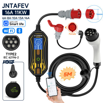 Cargador Portátil para Vehículos Eléctricos de 11KW 16A Tipo 2, Cable de Carga de 5M, Control por WiFi y Aplicación, Cargador de Pared para Coche Eléctrico