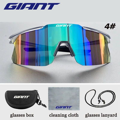 Gafas de sol gigantes para ciclismo MTB, bicicleta de carretera, lentes para exteriores para hombres y mujeres con estuche, gafas de esquí