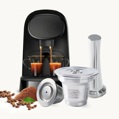 Para cápsula de café L'Or reutilizable para Philips L'Or Barista LM8012 máquina de café cápsula de filtro de café iCafilas
