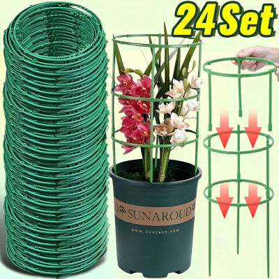 Soporte para plantas verdes, marco de pila, arreglo de invernadero, varilla fija semicircular, plantas de flores de interior, soporte de escalada de vid, pluma Hock