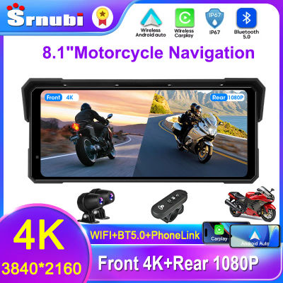 Srnubi 5/8,1 pulgadas navegación frontal para motocicleta 4K + trasera 1080P DVR IPX7 impermeable portátil Carplay/Android Auto Bluetooth Monitor