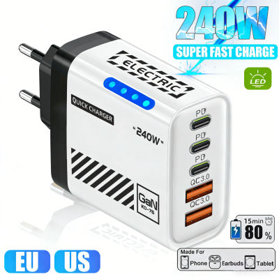 Cargador USB C 5 en 1 GaN de 240W con Carga Rápida PD 3.0, Enchufe EU/US/UK, Carga Rápida para iPhone 17, 16, 15, Samsung, Xiaomi, Huawei