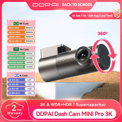 Cámara para Auto DDPAI MINI Pro 3K HDR 1620P con WiFi, Visión Nocturna, WDR, Control por Voz, Monitor de Estacionamiento 24H, 143 ° FOV
