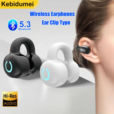 Auriculares Inalámbricos Bluetooth de Conducción Ósea, Auriculares de Clip para una Sola Oreja, Cancelación de Ruido, Llamadas HD, Auriculares Deportivos para Juegos