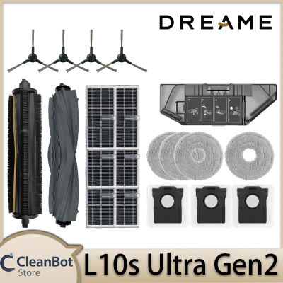 Accesorios para la Aspiradora Robótica Dreame L10s Ultra Gen2: Cepillo Principal, Cepillo Lateral, Filtro HEPA, Paños de Limpieza, Bolsa para Polvo