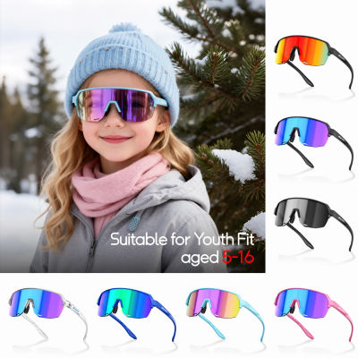 SCVCN nuevas gafas de sol deportivas para niños al aire libre, gafas para niños y niñas, gafas para bicicleta, gafas para acampar para niños, MTB, correr, bicicleta UV400, ciclismo