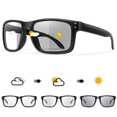 Gafas de sol fotocromáticas para hombres y mujeres, gafas cuadradas clásicas para correr al aire libre, senderismo, pesca, gafas blancas y negras