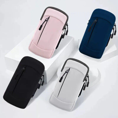 Bolsa para correr para teléfono, bolsa para brazo para teléfono, brazalete para teléfono móvil, bolsa para teléfono móvil, brazalete deportivo para correr, bolsa para correr