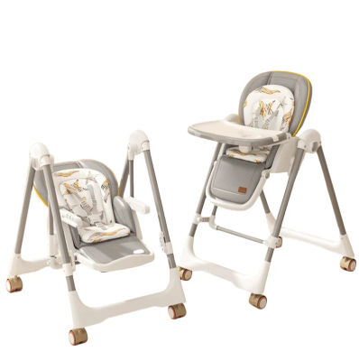 Silla de comedor portátil 2 en 1 para niños, mecedora cómoda para niños, silla de comedor multifuncional para bebés, altura ajustable