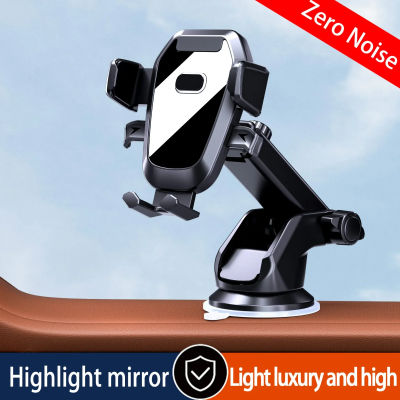 Soporte de teléfono con ventosa ajustable Universal para coche, soporte giratorio de 360 ° para salpicadero, para todos los teléfonos móviles