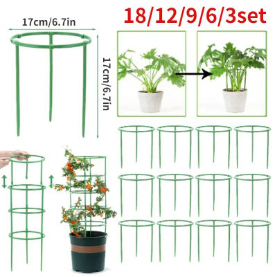 Jaulas de tomate, enrejado, columna de plástico, soporte para plantas de vid, soporte para plantas de flores en maceta, jaula apilable para plantas de torre de tomate