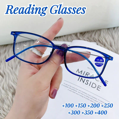 Gafas de lectura anti-luz azul, gafas de montura completa para hombres y mujeres, protección contra la radiación, gafas ópticas cuadradas para ordenador