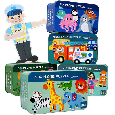 Rompecabezas de madera Montessori para bebés de 1, 2 y 3 años, juegos a juego con forma de alfabeto y números, juguetes educativos para edades tempranas