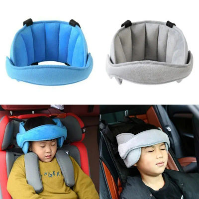 Soporte de cabeza para niños, reposacabezas para el cuello del coche, posicionadores de sueño, almohada ajustable para asiento de coche, almohadas para dormir suaves fijas