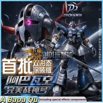 1/100 Nuevo ABAWAKONG MSN-02 Perfect Zeong MGSpecial, Figura de Acción de Robot Anime con Recubrimiento Especial, Modelo de Plástico para Ensamblar, Juguete de Regalo
