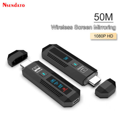 Transmisor y Receptor HDMI Inalámbrico 5G 50M, Transmisor HDMI 1080P, Extensor de Audio y Video para Laptop, TV, Proyector, Monitor, PC