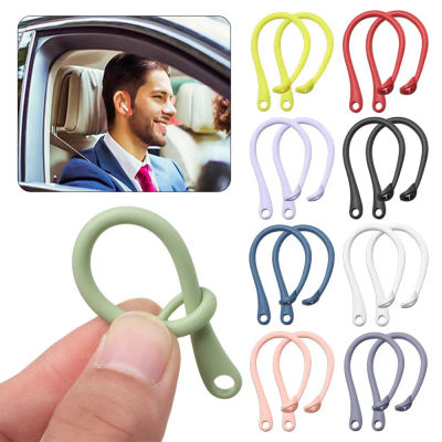 Protector deportivo para auriculares, ganchos de ajuste seguro, gancho Protector de silicona, antipérdida para Apple AirPods 1, 2, 3 Pro