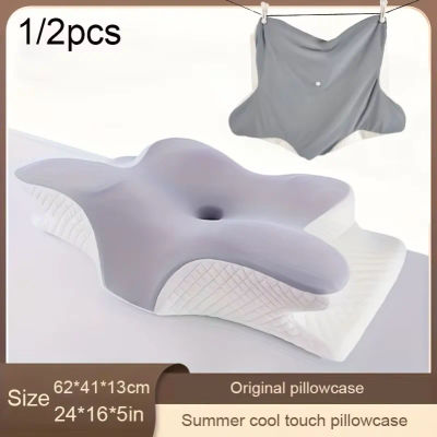 Funda de almohada de espuma viscoelástica, funda cervical, protector de almohada, fundas de almohada para cama, tela refrescante, portátil, para el hogar, regalo de verano
