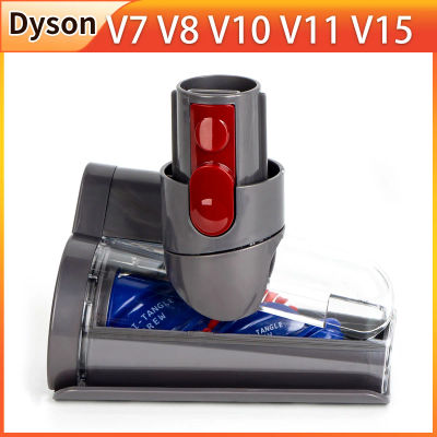 Mini cabezal de cepillo eléctrico antienredos mejorado, adecuado para aspiradora Dyson V7 V8 V10 V11 V15, adecuado para asientos de sofá