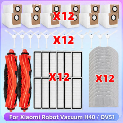 Compatible con (Xiaomi Robot Vacuum H40 / OV51) Piezas de aspiradora: bolsa de polvo, cepillo principal, cepillo lateral, paño de fregado, filtro HEPA, accesorios