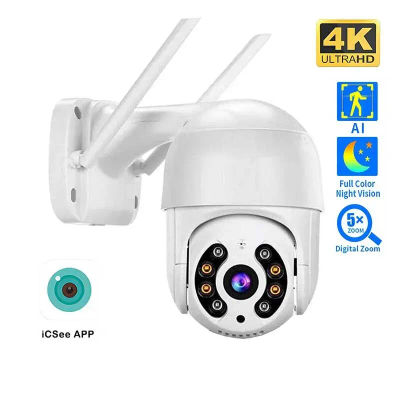 Cámara IP 4K de 8MP, domo de velocidad de 5MP, seguimiento automático, PTZ, hogar inteligente, cámara inalámbrica para exteriores, WIFI, Monitor de vigilancia