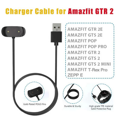 Cable de carga USB para Huami Amazfit t-rex Pro GTS 2 Mini adaptador cargadores cuna para GTS2 POP Zepp E GTR 2 2e base de carga rápida