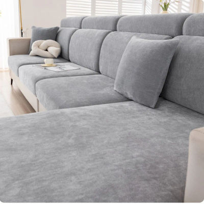 Funda de sofá elástica Universal, funda para reposacabezas con respaldo completo, funda para cojín de asiento de chenilla de estilo Simple para muebles de sala de estar