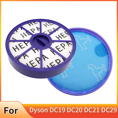 Kit de filtros HEPA delanteros y traseros para Dyson DC19 DC20 DC21 DC29 Pre y Post, filtros de