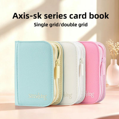 Sanseking AXIS-SK Mini Carpeta de Tarjetas de 1/2 Bolsillos, de Cuero PU, Portátil, para Tarjetas Pokémon PTCG