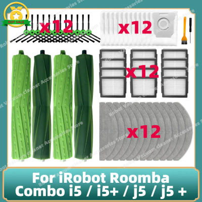 Compatible con iRobot Roomba Combo i5 / i5 + / j5 / j5 + Robot aspirador Cepillo Lateral principal filtro Hepa accesorios piezas