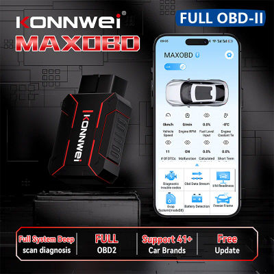 2026 KONNWEI MAXOBD herramienta de diagnóstico de fallos de coche I/M visualización de información multifuncional móvil Bluetooth herramienta de diagnóstico OBD de coche