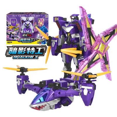 Metal Cardbot HEAVY IRON Camión de Carga Transformable en Robot, Juguete de Coche, Figura de Acción, ABS, 30CM, Modelo de Transformación, Regalo