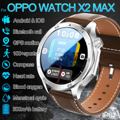 2025 nuevo OPPO WANCH X2 MAX deportes al aire libre hombres SmartWatch GPS trayectoria de movimiento brújula pantalla AMOLED IP67 reloj inteligente impermeable