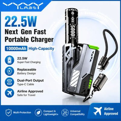 Batería Externa Vyvylabs de 10000mAh, Cargador Rápido de 22.5W, Diseño de Batería Reemplazable y Desmontable, Carga Rápida Tipo C PD, Cargador Externo para iPhone, Samsung, Teléfonos Android, Tabletas