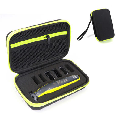 Caja de almacenamiento para afeitadora EVA, caja de almacenamiento para afeitadora eléctrica portátil, caja de viaje para recortadora, adecuada para Philips de una sola hoja QP2530/2520