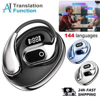 Auriculares Bluetooth Inalámbricos con Traducción Bidireccional en Tiempo Real IA 144 Idiomas Cancelación de Ruido Alta Calidad Sonido Envolvente para Viajes Negocios Gaming y Deportes Estilo AirPods