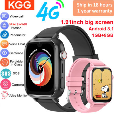 Reloj inteligente 4G para niños, GPS, WIFI, videollamada, aplicación SOS, descarga, reloj inteligente para niños, Monitor de cámara, rastreador, ubicación, reloj de teléfono