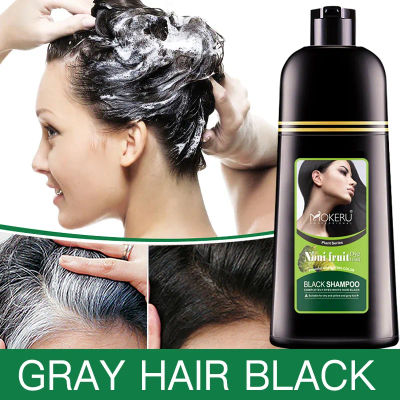 Tinte para el cabello rápido Natural orgánico Mokeru, solo 5 minutos, esencia de planta Noni, champú para teñir el cabello negro para cubrir el cabello gris y blanco