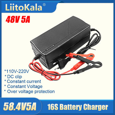 Cargador LiitoKala 58.4V 5A, 58.8V 4Amp para Baterías LiFePO4 de 16S 48V, Cargador para Exteriores