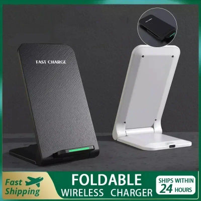 Estación de carga inalámbrica para iPhone 15 14 13 12 11 Pro Max soporte de teléfono cargador de carga rápida para Samsung Xiaomi plegable