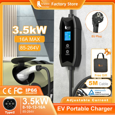 Cargador EV Feyree Tipo 2 de 3.5kW 16A, Caja de Carga Portátil con Ajuste de Corriente y Tiempo de Retardo, Cable de 5M para Vehículos Eléctricos