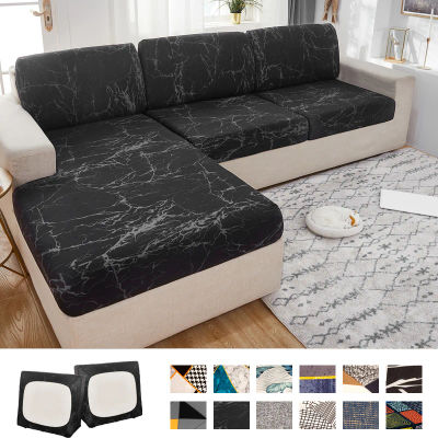 Funda de sofá elástica con estampado geométrico, protector de muebles, funda de asiento de sofá esquinero, protección para mascotas