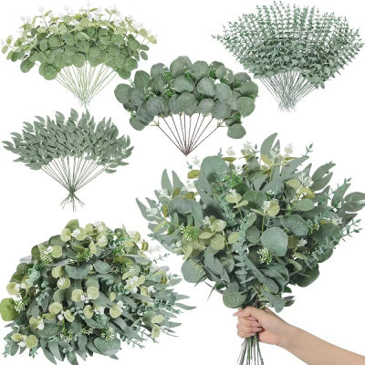 20 piezas tallos de hojas de eucalipto, ramo de plantas artificiales, flores falsas para decoración del hogar, arreglo Floral DIY, decoración de boda
