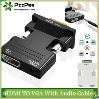 Convertidor hembra a VGA macho compatible con HDMI con Cable de Audio de 3,5mm para Monitor PS4, proyector, PC, portátil, adaptador HD a VGA de 1080P