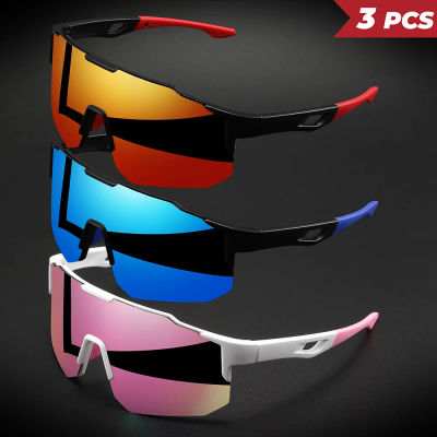 1/3 pares de gafas de sol de gran tamaño con revestimiento colorido para hombre, gafas de sol a prueba de viento para bicicleta, deportes al aire libre, ciclismo