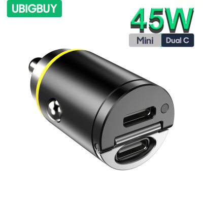 Ubigbuy-cargador de coche con puerto Dual USB C, adaptador de Metal para coche, PD tipo C, carga rápida para iPhone 15, 14, iPad, Airpods, Samsung, 45W