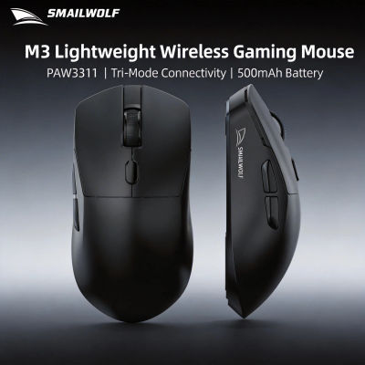 Ratón Inalámbrico SMAILWOLF M3 PRO con Bluetooth de Tres Modos, para Juegos, Portátil, Escritorio, PAW3311, con Cable, Ligero, para FPS