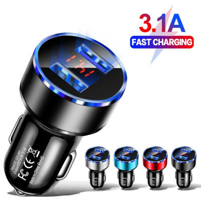 Cargador de coche USB Dual 3.1A de alta calidad, voltímetro con pantalla LCD de 2 puertos, adaptador de cargador de coche con enchufe para encendedor de cigarrillos de 12-24V