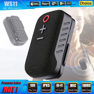 Altavoz Bluetooth Portátil, Mini Altavoz Inalámbrico con Clip Magnético, 15 Horas de Reproducción, Resistente al Agua, para Exteriores, con Función de Llamadas Manos Libres